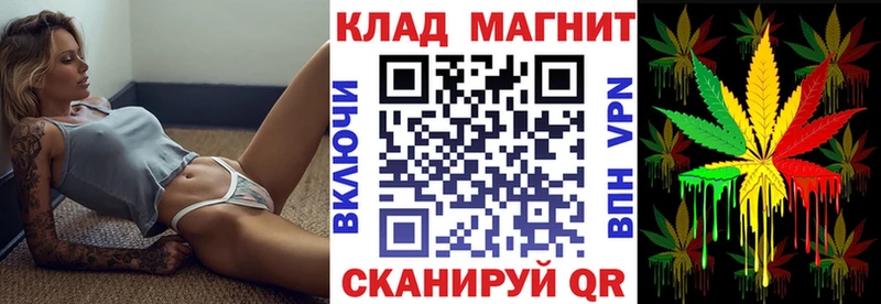 Как найти наркотики Зея ГАШ СОЛЬ Псилоцибиновые грибы Канабис Кокаин Меф мяу мяу