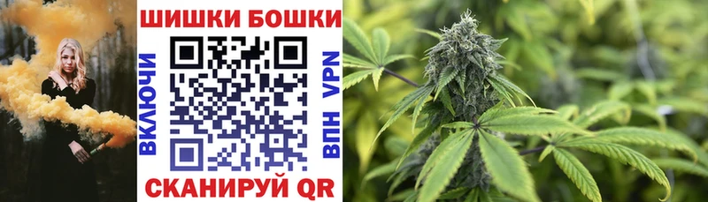 Канабис Зея