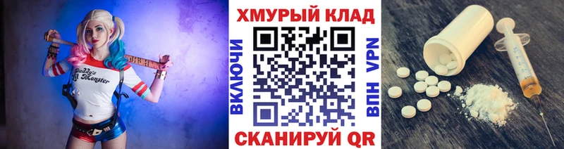 магазин продажи наркотиков  Зея  ГЕРОИН Афган 