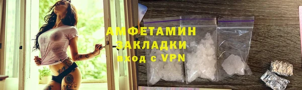 крисы Володарск