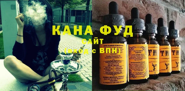 крисы Володарск