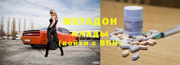 марки nbome Верея