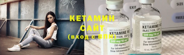 каннабис Волоколамск