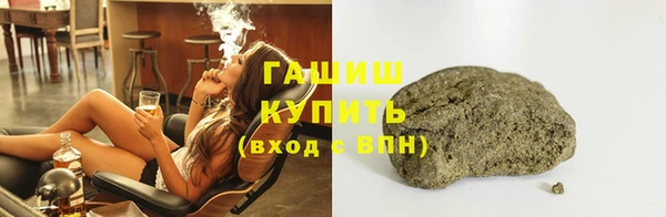 крисы Володарск