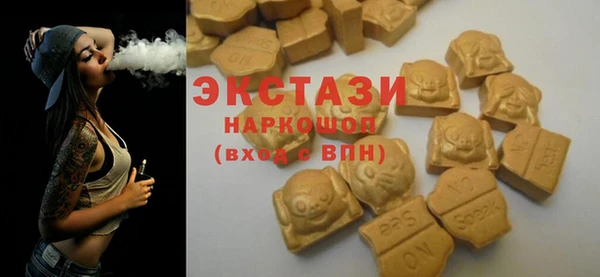 каннабис Волоколамск