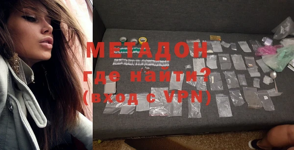 Альфа ПВП Верхний Тагил