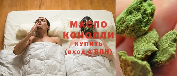 крисы Володарск