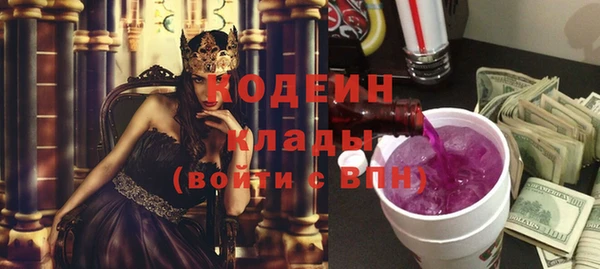 крисы Володарск