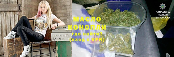 крисы Володарск