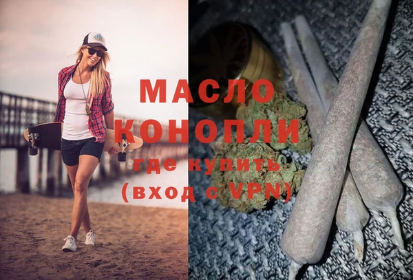 крисы Володарск