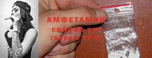 крисы Володарск